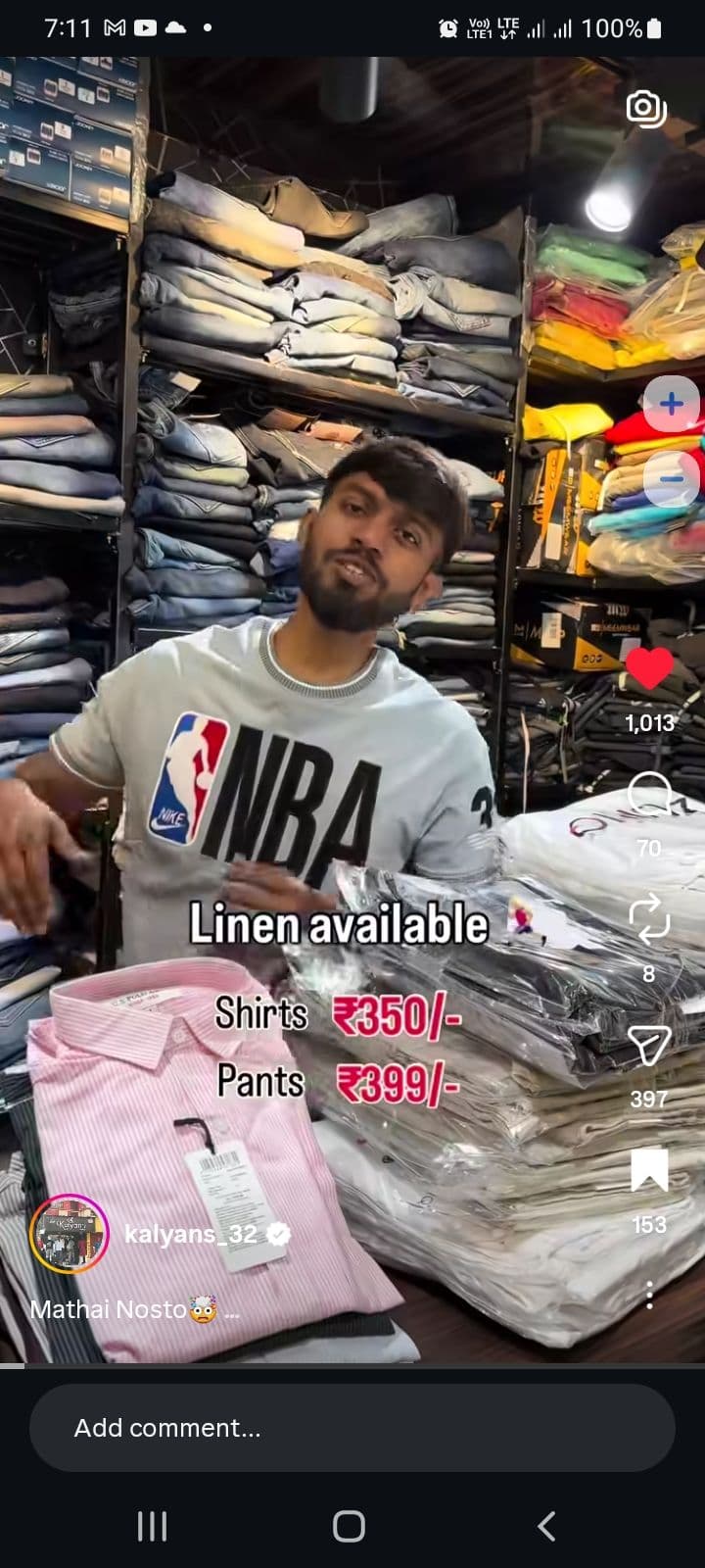 Subhajyoti garments image 1