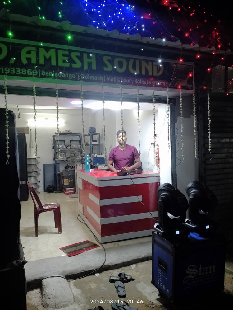 DJ SUMIT image 5