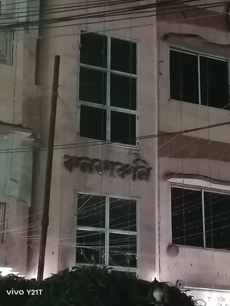 Kalokakoli image 14
