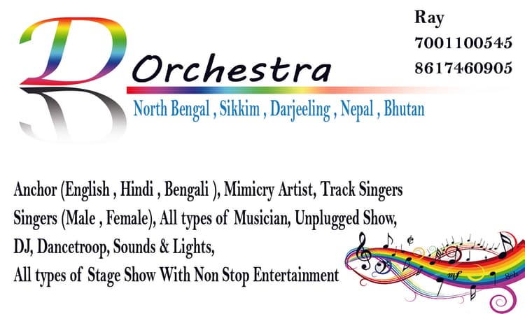 Ray Events image 1